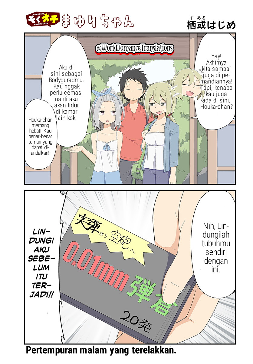 Mayuri-chan Who Quickly Gives Up Chapter 12 Gambar 1
